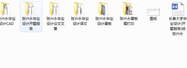 ԄӲЬC(j)ĽY(ji)(gu)O(sh)ӋI(y)O(sh)Ӌ