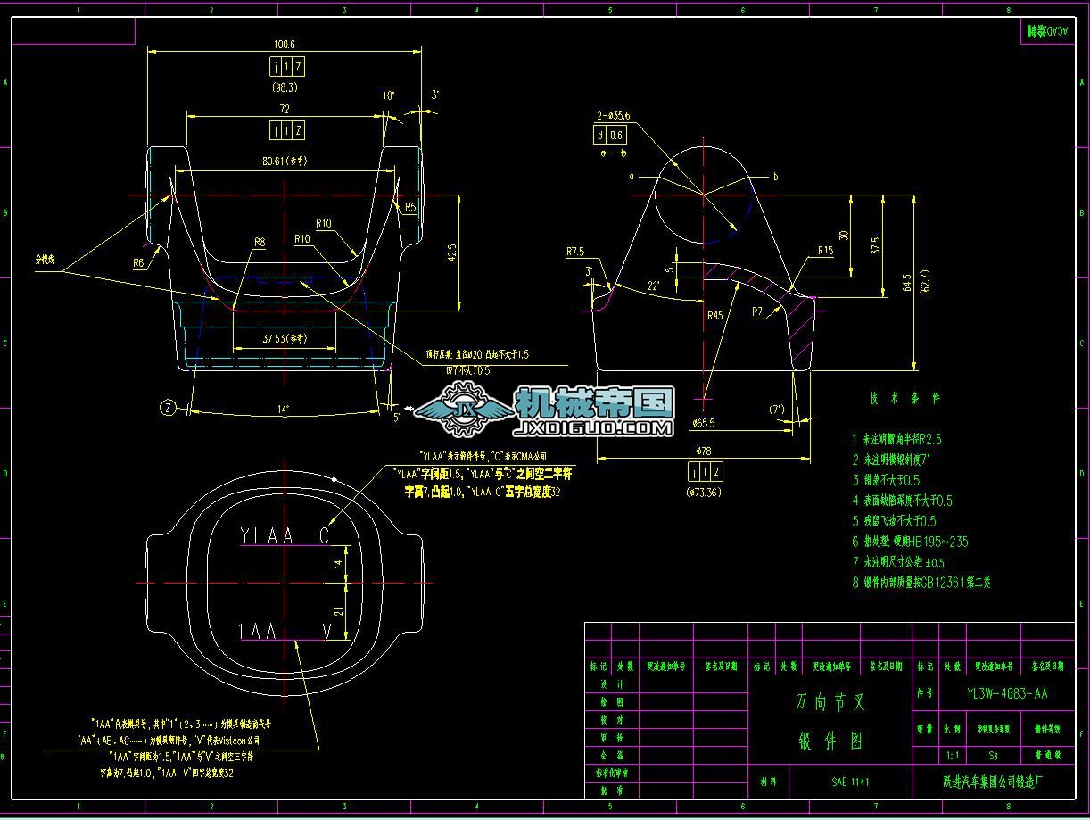 YL3Wһ4683һAAf򹝲(S呼D)D