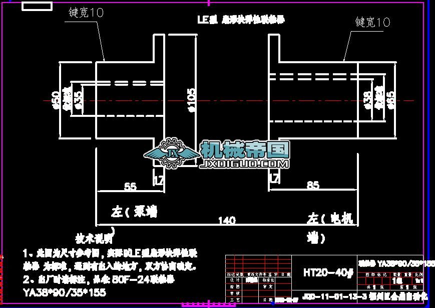 LT9һN(xio)(lin)SD