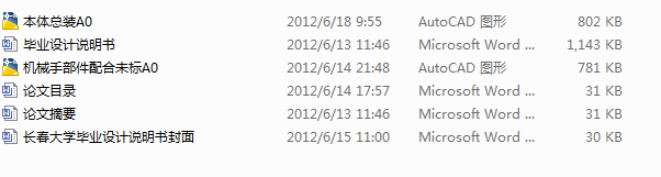 п{ܵԄ坍COӋ݆ʽYD