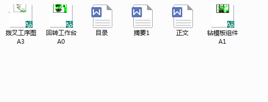 ׃ܲ๤λ@SּD_OӋOӋ