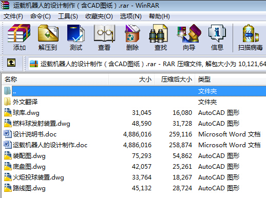 C(j)ˮI(y)O(sh)Ӌһ\dC(j)˵O(sh)ӋCADD