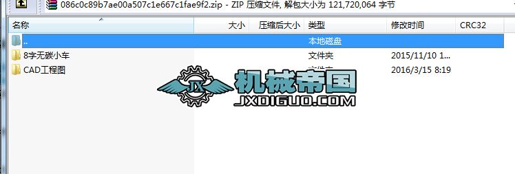 8܇o̼С܇CAD̈D3DproeSDȫ