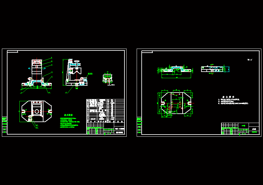 һn׃ٌ(do)K㊃ɶAO(sh)Ӌ(j)