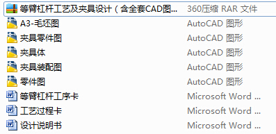 ȱ۸ܗUˇAOӋȫCADDˇ򿨡f