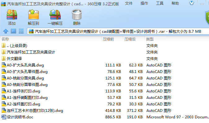 ܇BUӹˇAOӋOӋcadbD+D+OӋf