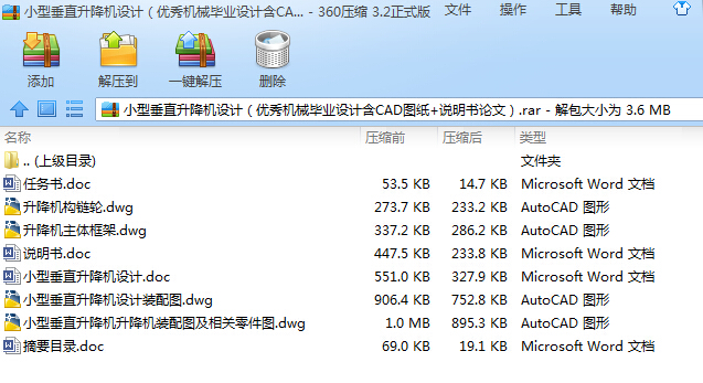 СʹֱCOӋCеIOӋCADD+fՓģ