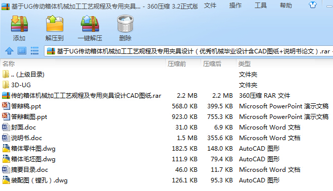 UGwCеӹˇҎ̼ÊAOӋCеIOӋCADD+fՓģ