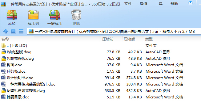 һNÂbõOӋCеIOӋCADD+fՓģ