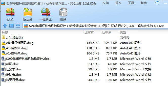 SJ90ݗUDCYOӋCеIOӋCADD+fՓģ