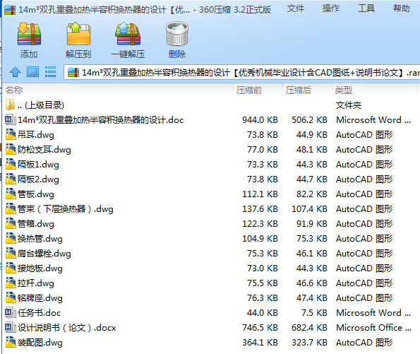 14mpدBӟݷeQOӋCеIOӋCADD+fՓġ