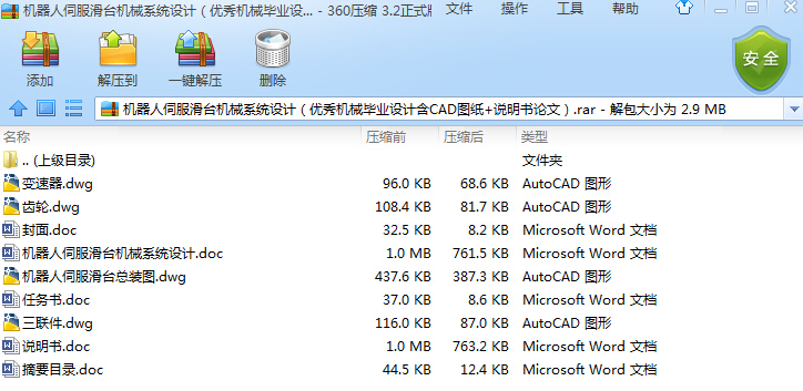 Cŷ_CеϵyOӋCеIOӋCADD+fՓģ
