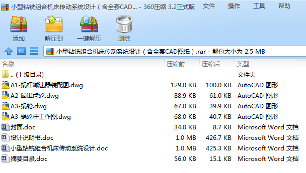 С@㊽MϙCϵyOӋȫCADD