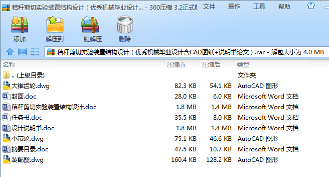 նЌbýYOӋCеIOӋCADD+fՓģ