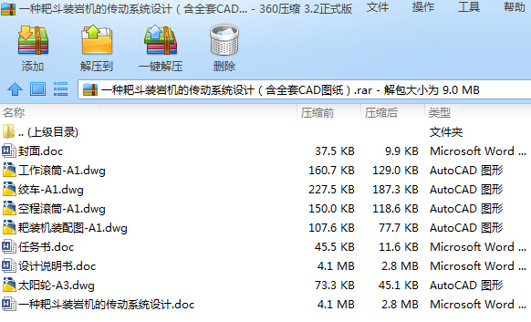 һNҶbrCĂϵyOӋȫCADD