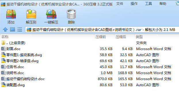 ӸCY(ji)(gu)O(sh)Ӌ(yu)CеI(y)O(sh)ӋCADD+fՓģ