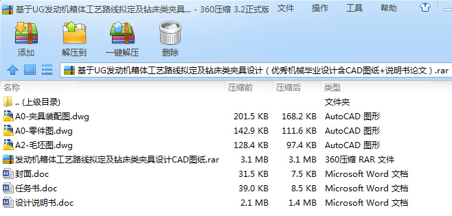 UGlәCwˇ·M@AOӋCеIOӋCADD+fՓģ