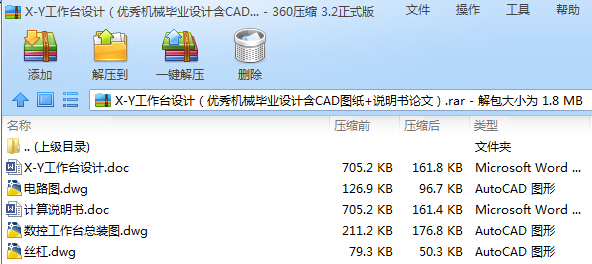 XһY_OӋCеIOӋCADD+fՓģ