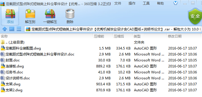 ؾʽcʽSς}OӋCеIOӋCADD+fՓġ
