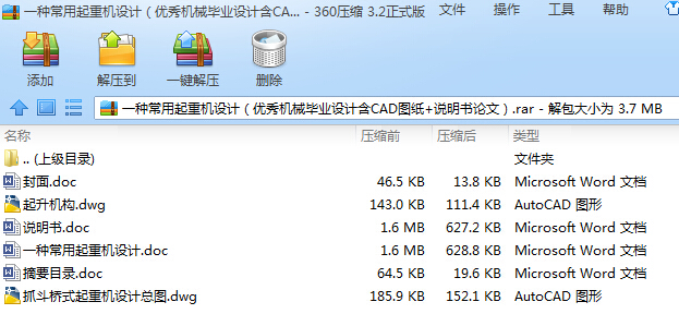 һNؙCOӋCеIOӋCADD+fՓģ