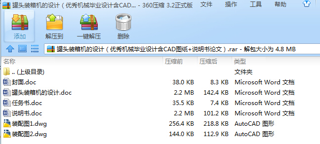 ^bCOӋCеIOӋCADD+fՓģ