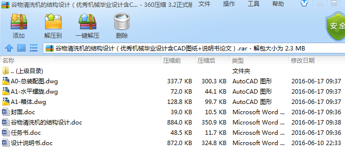 ϴCĽYOӋCеIOӋCADD+fՓģ