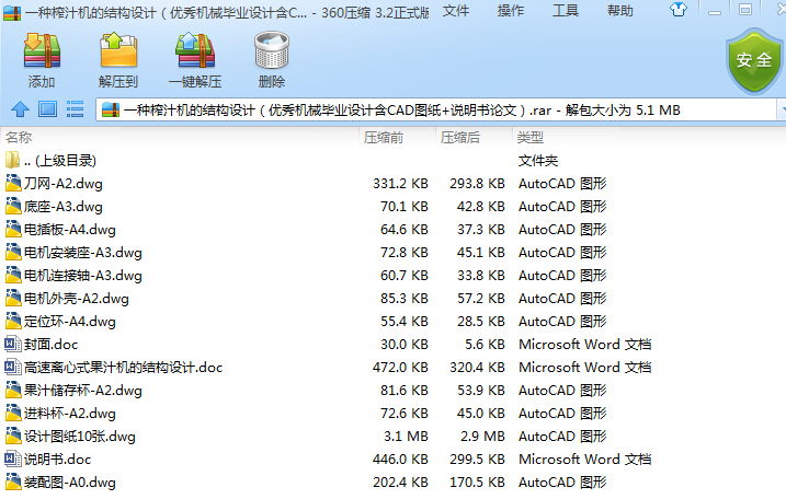 һNե֭CĽYOӋCеIOӋCADD+fՓģ