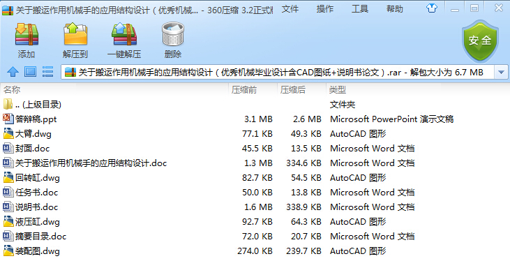 Pڰ\ÙCеֵđýYOӋCеIOӋCADD+fՓģ