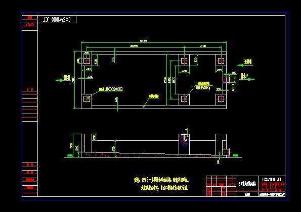 CXSW1000һJCTʽVCAbDCADD