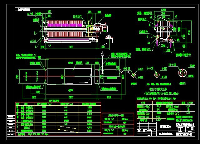 XAZGF270һ1500x2000һUKʽԄӸĤVCCADD