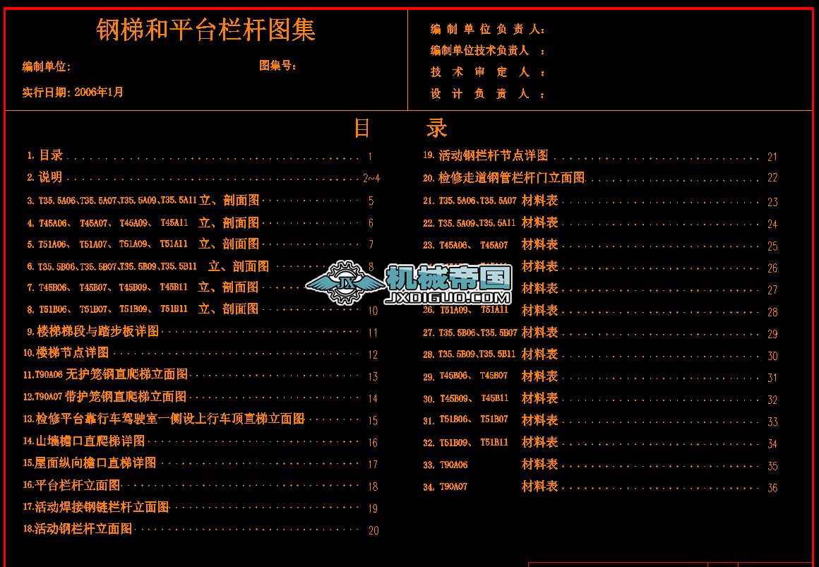 ݺƽ_ڗU˜ʈD(ݘ˜ʈD)