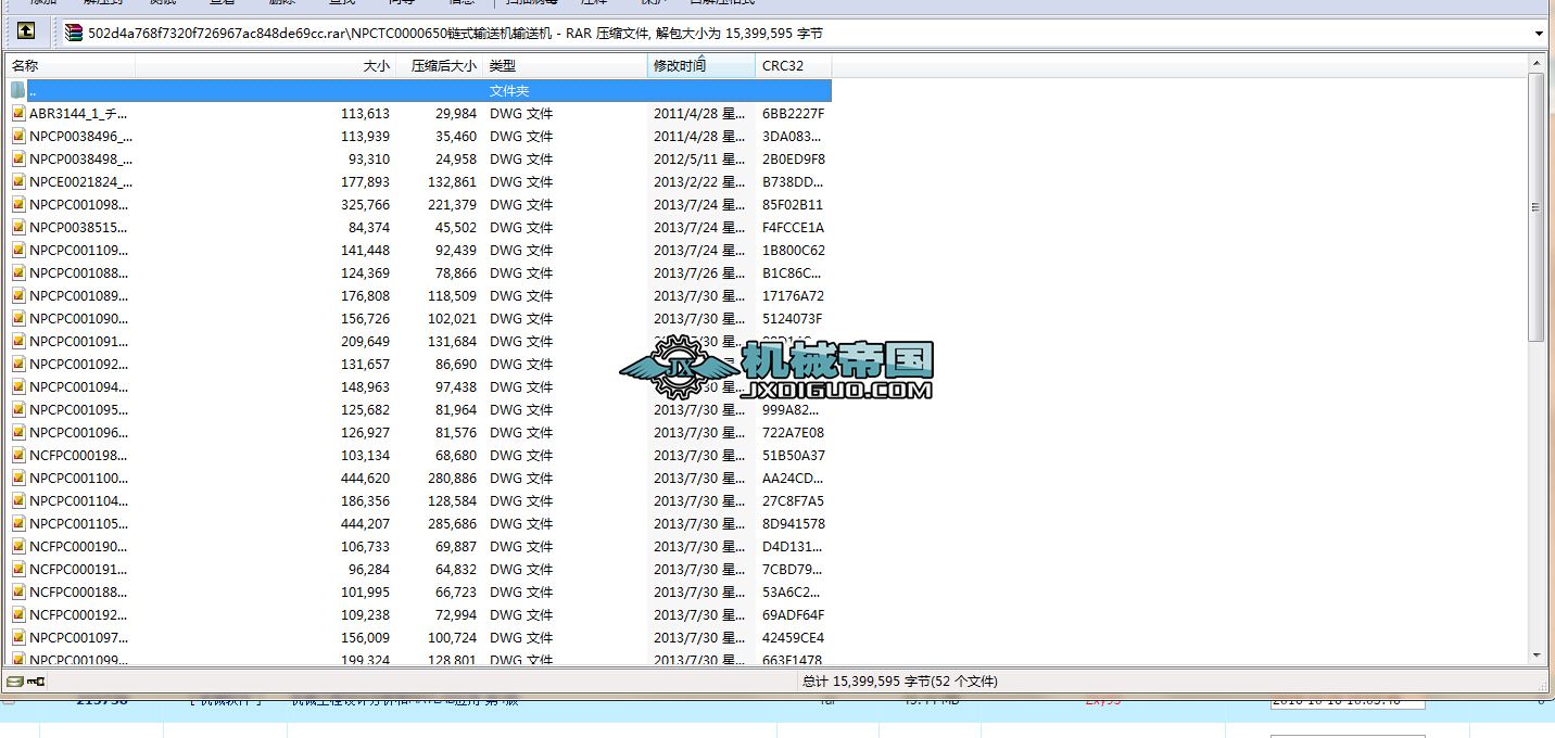 NPCTC0000650ʽݔ͙Cݔ͙CD