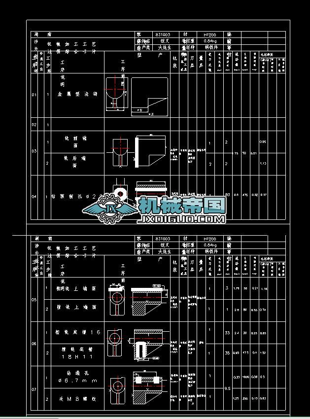 CA6140܇β813003ˇC^̿