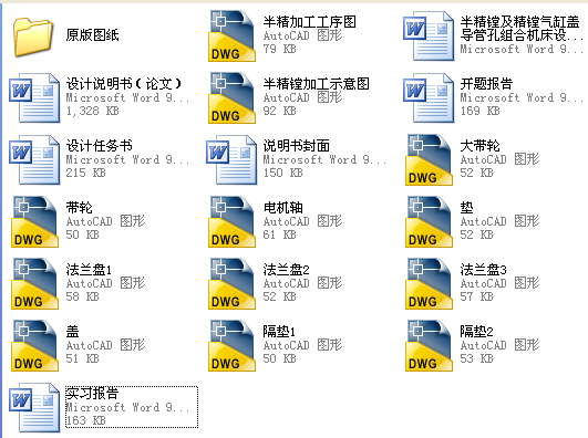 뾫MMwܿ׽MϙCOӋM^OӋȫ׺CADD