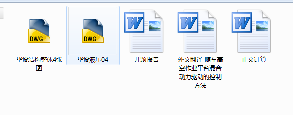 IOӋϱۣۯBsʽ߿Iƽ_ۼϵyCADDf