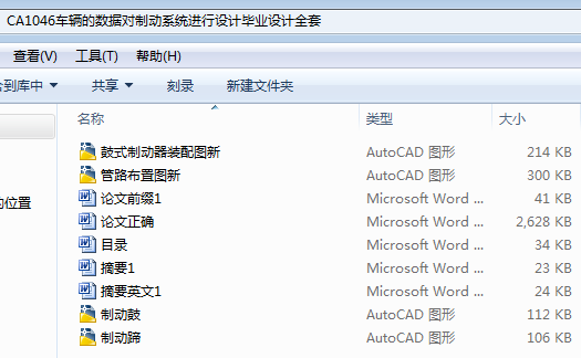 CA1046܇vĔƄϵyMOӋIOӋȫ
