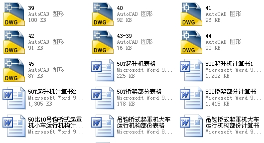 50һ10TؙCO(sh)ӋfCADD