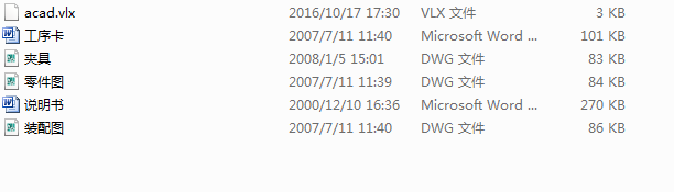 CA6140ܲ831004 ӹˇAOӋ