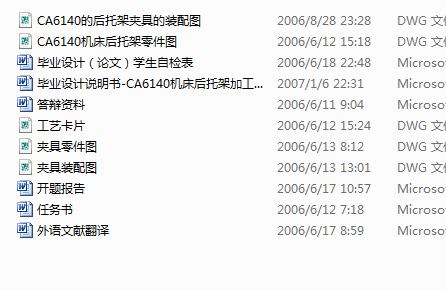 831001һм@ĿסMסƽAOӋ