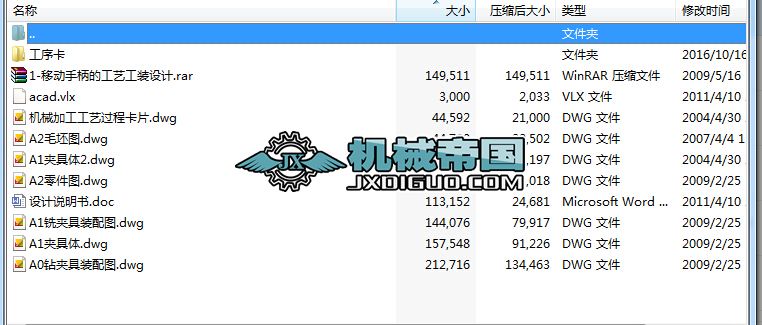 0һƄֱ㊲۹ˇbO(sh)Ӌ(j)