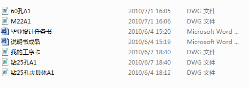 CA6140ܲ831002@׊AOӋ