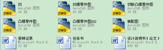 22܇T|_ģOӋc죨ȫCADD