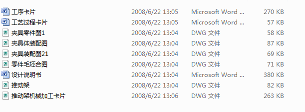 ƄӼܼӹˇ@뾫qq16mmĿ׊AOӋ