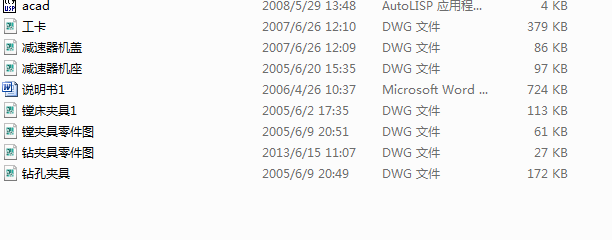 WH212pٙCwӹˇM@׊AOӋ