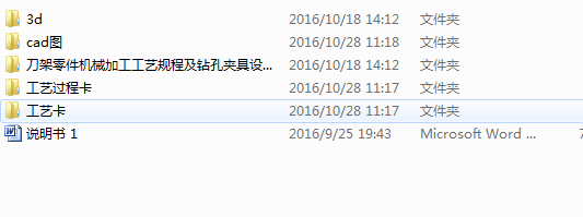 CеӹˇҎ̼@Ŀ׿׊AOӋ3dstpʽ