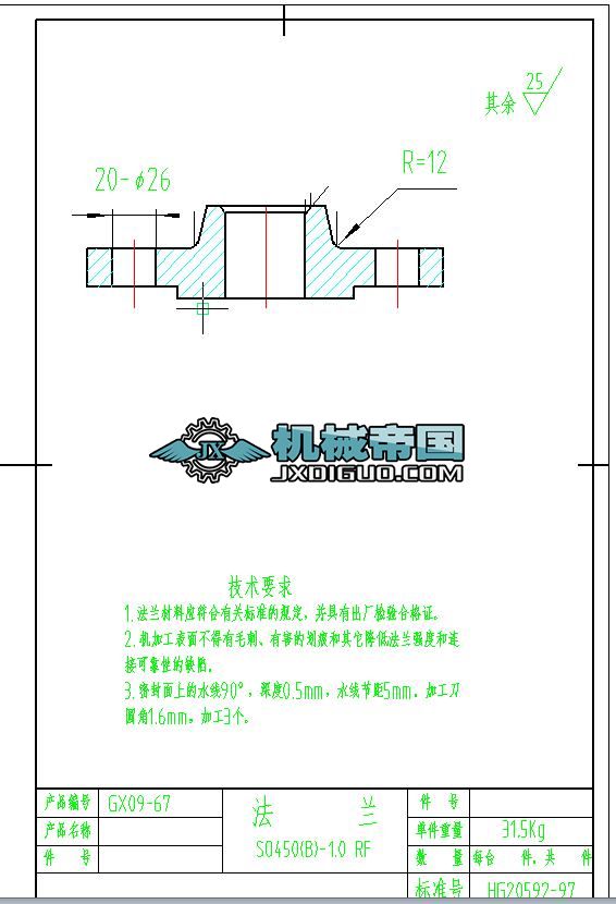 HG21523һ2005ˮƽwiƽm˿׈D