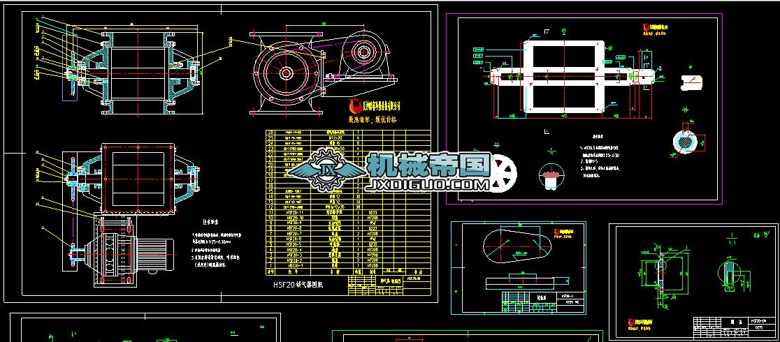 HSF20i(ָ݆y)ȫӹD12