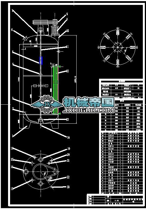 C(j)еͨL(fng)l(f)͹ވD