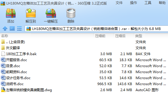 LH180MQwӹˇAOӋwY棩