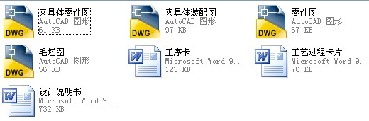 p(lin)X݆AO(sh)Ӌ(j)ȫ׺CADD